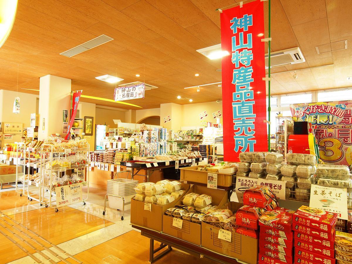 Kamiyama Onsen Hotel Shikinosato & Iyashinoyu Tokushima Zewnętrze zdjęcie