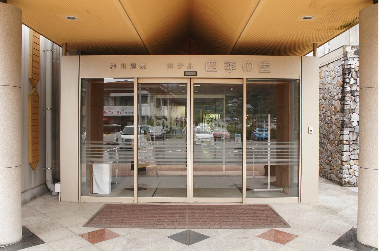 Kamiyama Onsen Hotel Shikinosato & Iyashinoyu Tokushima Zewnętrze zdjęcie
