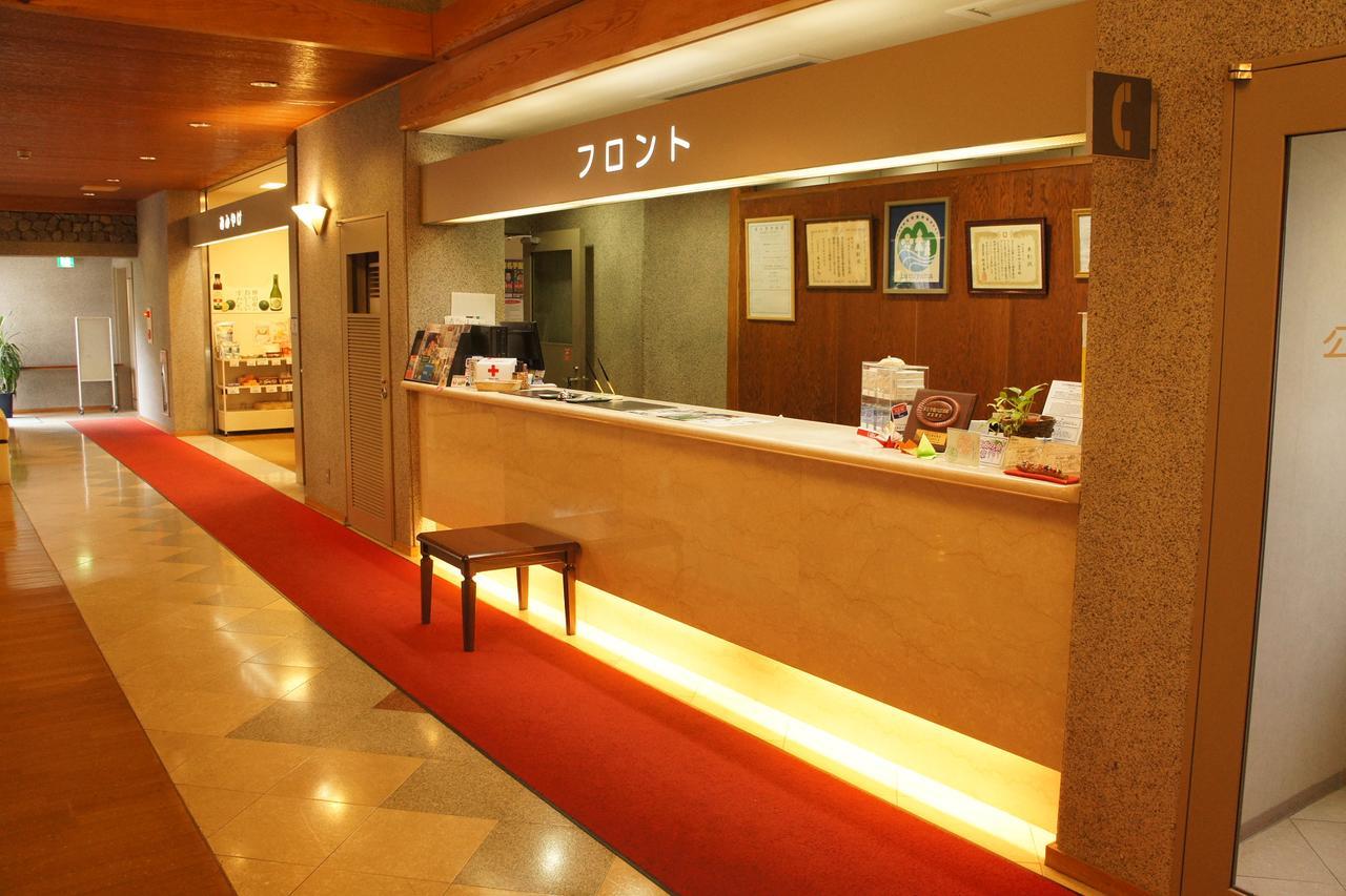 Kamiyama Onsen Hotel Shikinosato & Iyashinoyu Tokushima Zewnętrze zdjęcie